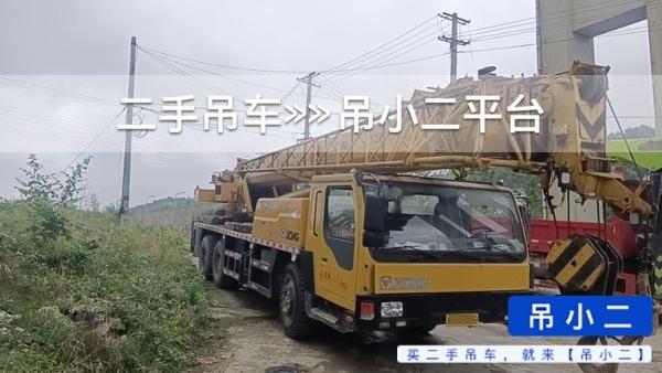 https://assets.gongji58.com/2026-07-03/r8oukzoqob1783065629.jpg?watermark/1/image/a29kbzovL2dqZ2ovd2F0ZXJtYXJrL2RjLnBuZw/gravity/South/dx/0/dy/200/wst/2/ws/1|imageView2/0/w/1024/interlace/1